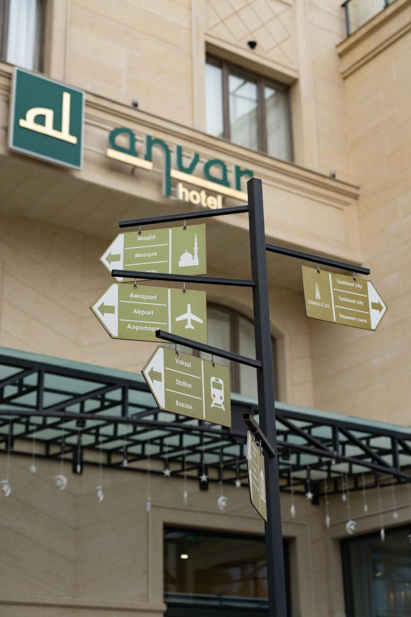 Al Anvar Halal Hotel By Hotelpro Group タシュケント エクステリア 写真